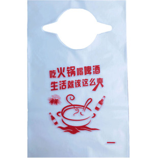 一次性围兜可爱大号儿童用吃饭吃火锅成人防水老人大人饭兜围嘴