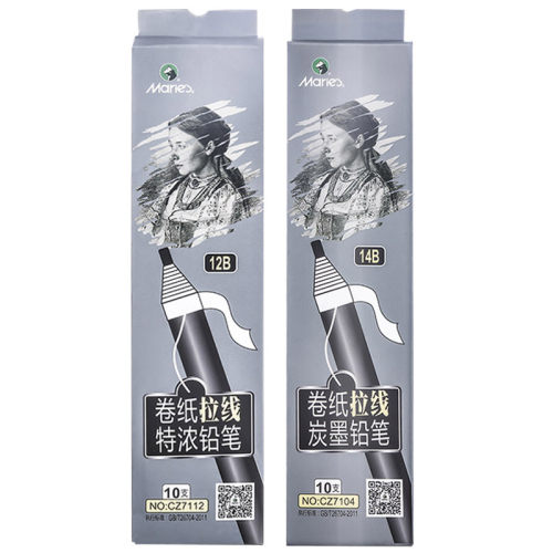 马利卷纸拉线特浓铅笔12B 炭墨铅笔14B绘画铅笔素描铅笔炭画铅笔炭笔碳画笔专业绘画初学者美术素描铅笔套装