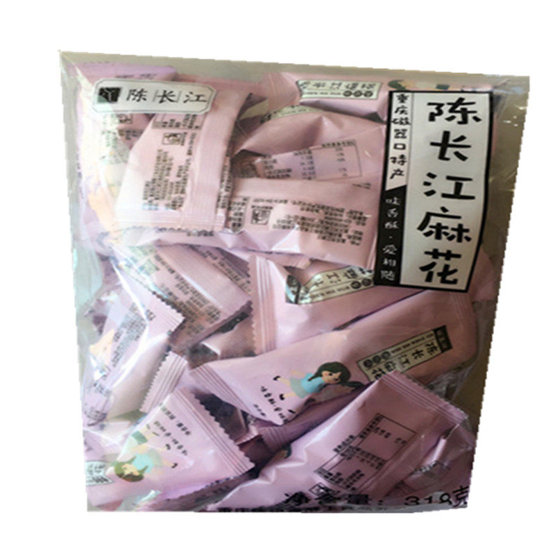 全国特价包邮重庆磁器口特产古镇麻花陈山海麻花香甜独立装318g