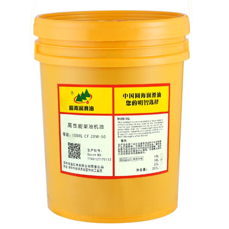 柴油发动机柴油发动机油圆海