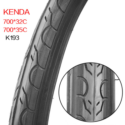 包邮建大轮胎 K193 700*28C 20*1.25*1.5 16*1.5 旅行车自行车胎