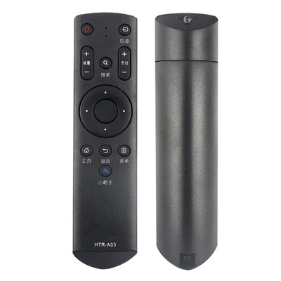 创生遥控器适用于海尔智能电视机HTR-A03 LE42B310G