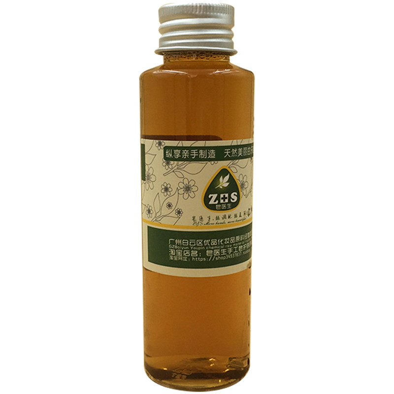 燕窝精粹液提取液萃取液