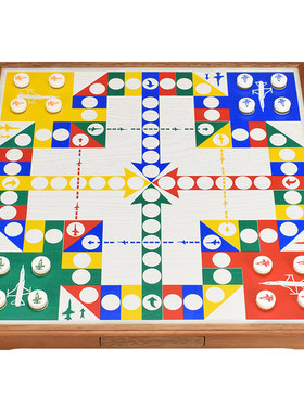 御圣飞行棋游戏棋益智趣味多人玩