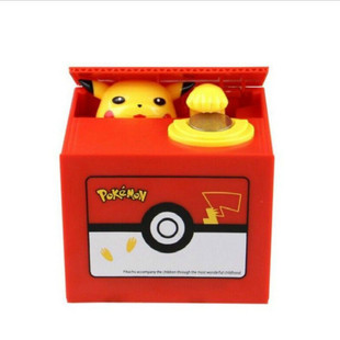 儿童奖品生日礼物61偷钱猫储蓄罐抖音热门奇特的小玩意创意存钱罐