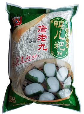 詹老九叶儿粑粉猪儿粑粉
