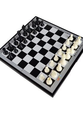 带折叠小学生比赛专用国际象棋