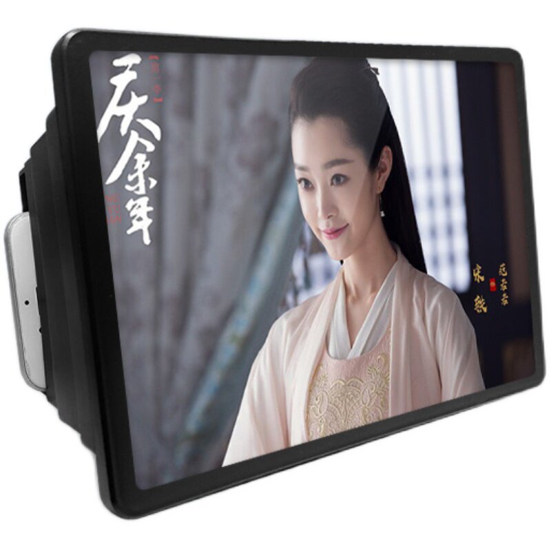 手机屏幕放大器高清大屏放大镜