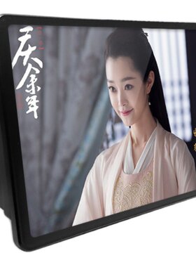 手机屏幕放大器高清大屏放大镜