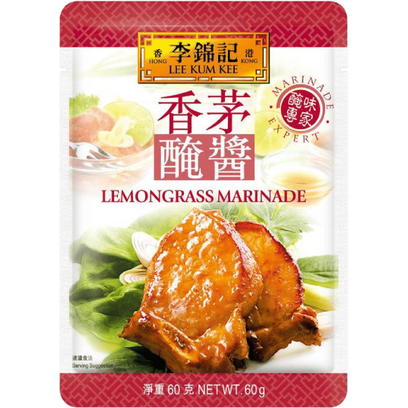 金冠卖家 港版李锦记腌味专家系列酱包 香茅腌酱 调味酱包60g