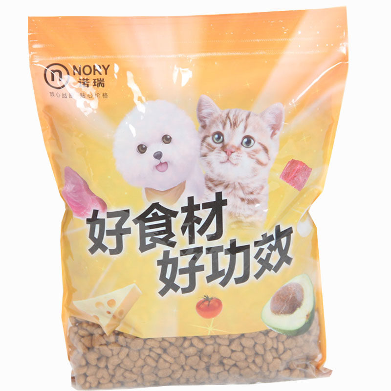 比瑞吉俱乐部狗粮2kg成犬幼犬粮
