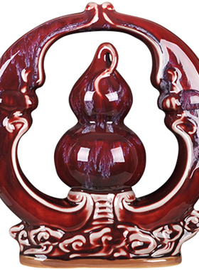 景德镇葫芦红色玄关家居摆设