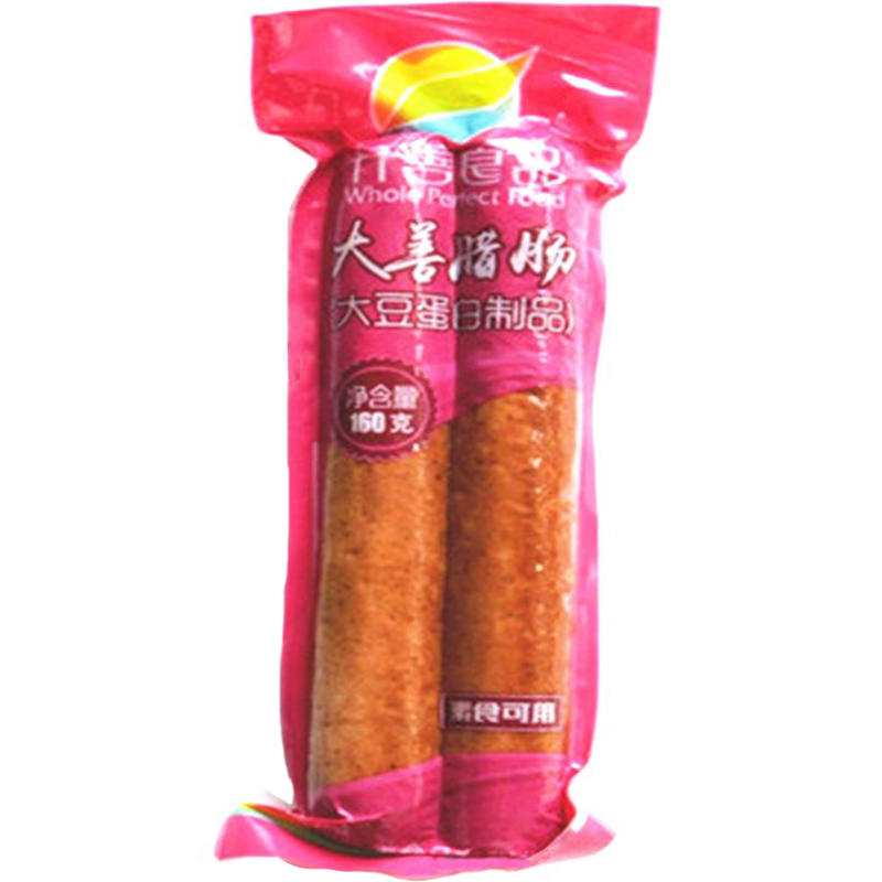 素食组餐6包组桃肉佛香肠家包邮