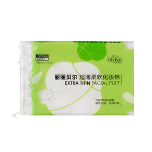 Lily Bell/丽丽贝尔薄款化妆棉双层补水省水卸妆棉巾240枚用脸部