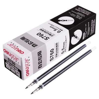 得力S760中性笔芯 0.5mm标准子弹头水笔替芯20支