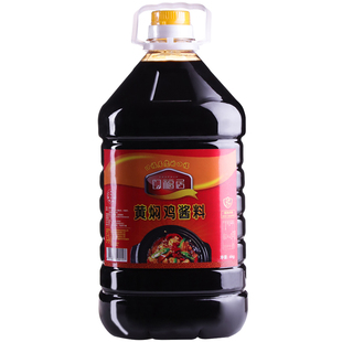 口福居鲁味皇包邮12斤黄焖鸡米饭酱料调料专卖店快餐店专用味香