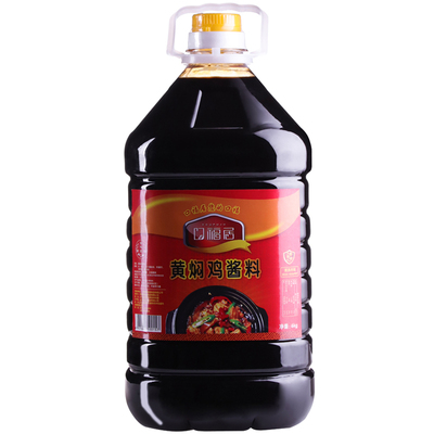 口福居鲁味皇包邮12斤黄焖米饭