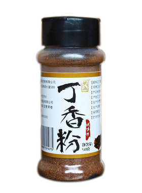 食用50g调味品烘焙原料丁香粉