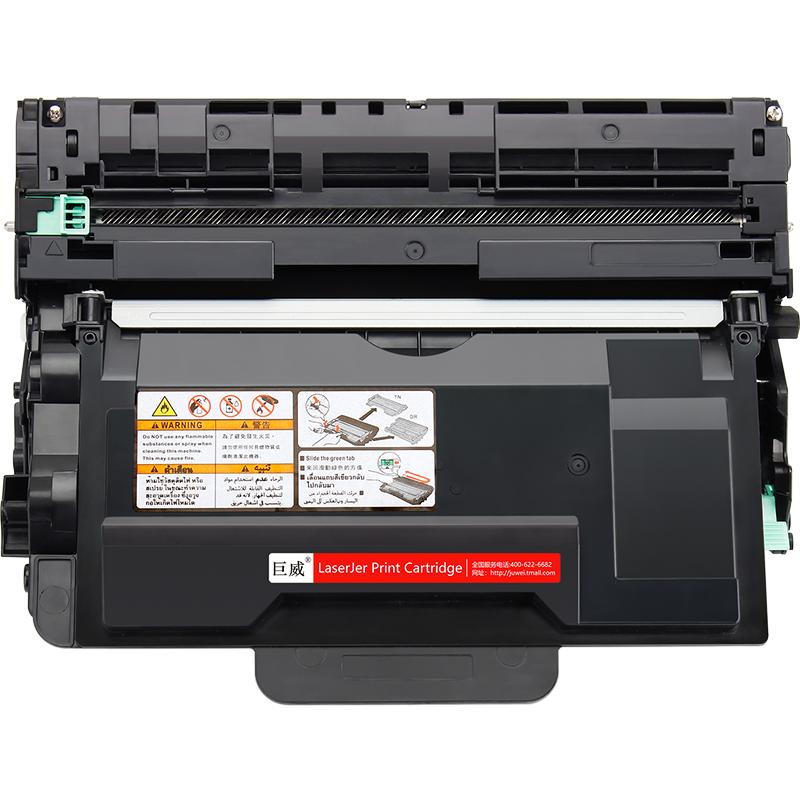 适用联想M8950dnf硒鼓LJ4000dn粉盒LJ5000dn打印机墨盒LJ4000d M8650dn一体机碳粉盒墨粉LT401H粉盒LD401鼓架