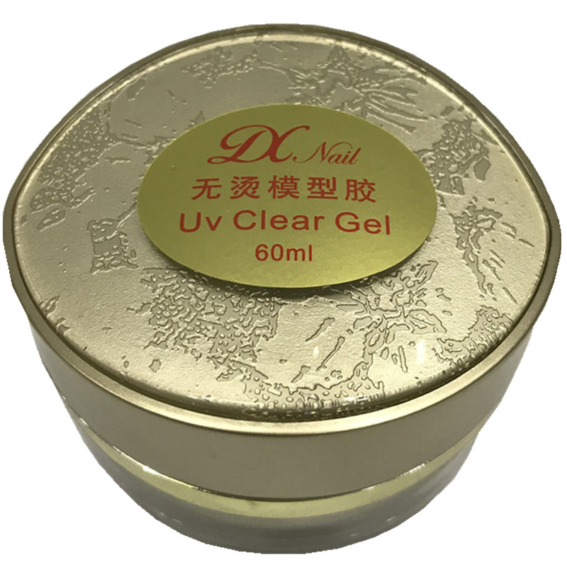丁茜美甲无痛透明可卸延长led