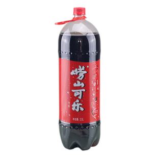 【青岛发货】崂山可乐2L*6瓶 /包姜汁国产可乐崂山矿泉水产地随机