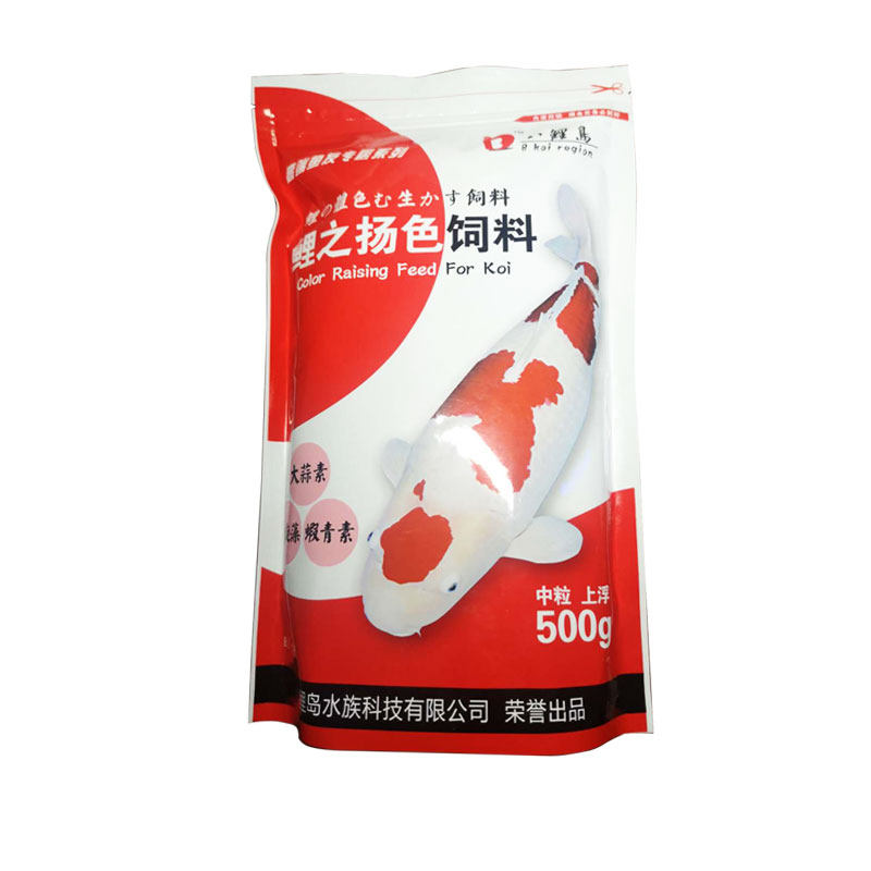 八鲤岛观赏鱼寒带金鱼锦鲤饲料螺旋藻增色鱼粮不浑水鱼食中颗粒