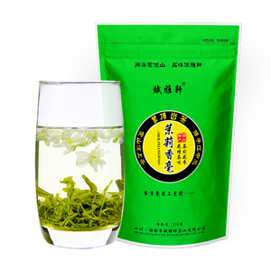 四川雅安茉莉花茶特级碧潭蒙顶山飘雪袋装商用茶馆专用毛峰绿茶叶