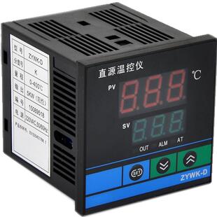 气动直源温控仪ZYWK系列智能高精度数显温控仪表220V控温w瓦