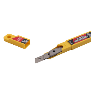 6盒得力美工刀片9mm优质碳钢小号刀片裁纸刀多刀头替换小刀片2012