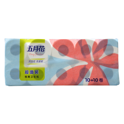 五月花120卷有芯卷纸2层整箱包邮