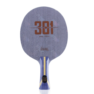 红双喜狂飙H301系列乒乓球底板7层芳碳碳素乒乓球拍底板正品
