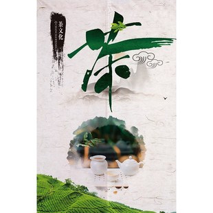 中式茶道门帘禅意挂帘茶楼包厢布帘中国风隔断帘中式门帘布艺帘子