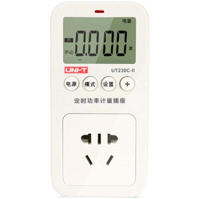 优利德功率计耗电量检测电费计量