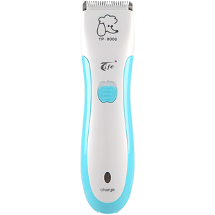 特锋宠物电推剪狗狗脚毛小电剪刀头专业剃脚底毛静音推子剃毛器