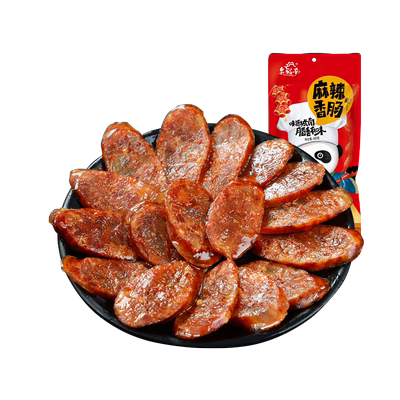 老城南正宗风干腊肠麻辣香肠