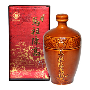 马祖陈高10年纯粮食高粱白酒50°600ml清香型原厂礼盒正品保证