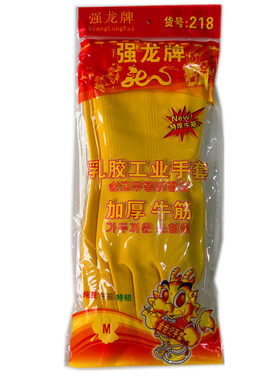 强龙牌加厚皮胶手套洗碗牛筋橡胶