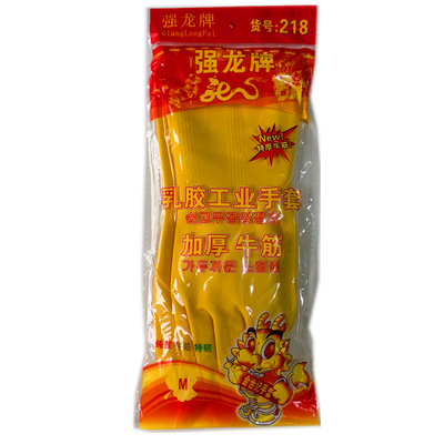 强龙牌加厚皮胶手套洗碗牛筋橡胶