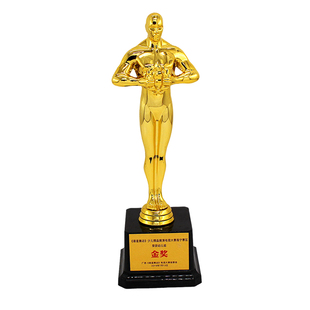 热销塑料奖杯奥斯卡小金人金像奖金马奖纪念影帝特价印字