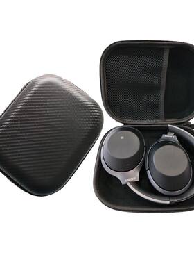 适用头戴式耳机盒JBL TUNE600 T450BT  T500BT JR300BT收纳包盒子