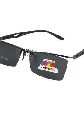 墨镜眼镜框近视磁吸套镜偏光半框