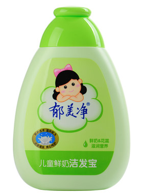 郁美净儿童洗发水宝宝小孩专用6 12岁3-15女孩男童洗发露正品