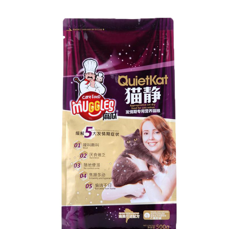 麻瓜猫粮 功能粮 猫静猫粮 500g发情期猫咪专用粮500G 减缓嚎叫