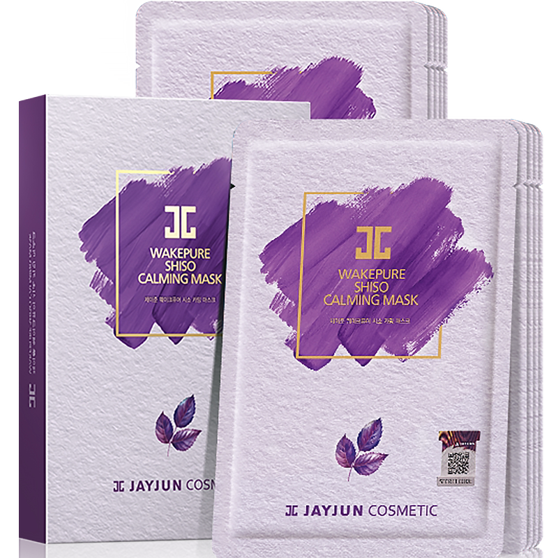 【李佳琦专享】捷俊紫苏修护面膜女舒缓抗敏补水jc欧阳娜娜同款