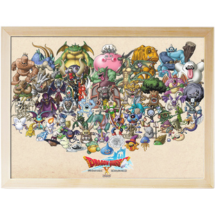 勇者斗恶龙11s 创世小玩家2怪兽仙境3史莱姆周边海报挂画送男女生