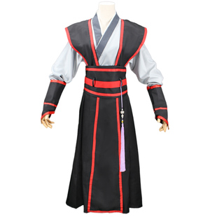 沐宸家 魔道 魏无羡cos服少年版 魏婴假发鞋子道具古装风祖师全套