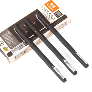真彩118003A 玛雅中性笔0.38mm 黑色签字笔 财务记账用笔12支装细芯细线幅加细勾边笔墨水笔小字体专用笔