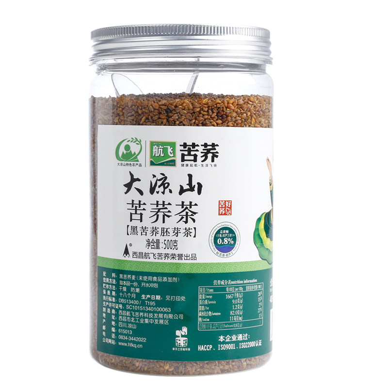航飞四川大凉山黑苦荞茶罐装500g