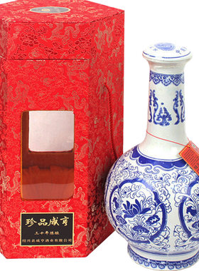 绍兴黄酒咸亨珍品30年5/10斤商务青花瓷礼盒糯米花雕收藏梅瓶原酒