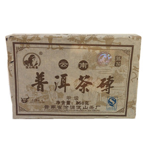 佤山映象7561精品茶砖 云南普洱茶熟茶叶谭梅砖
